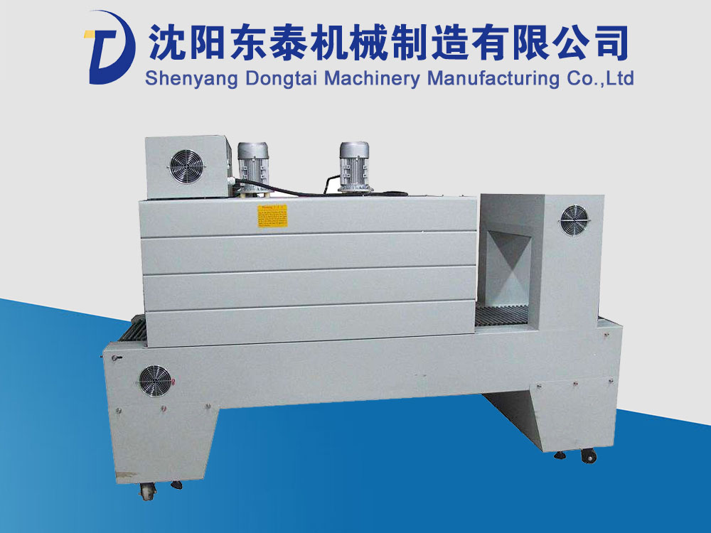 �Ԅӟ��տs�C(j��)