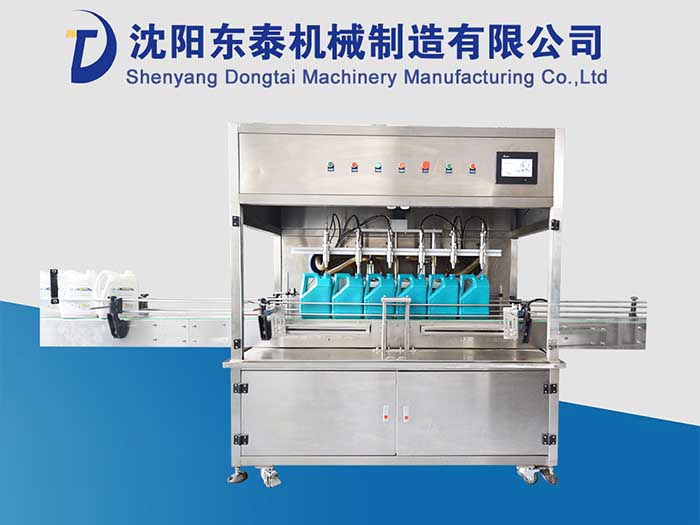 ��Ʒ���b�C