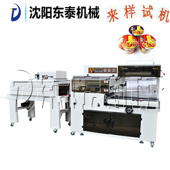 ȫ�Ԅ���Ĥ�տs�C